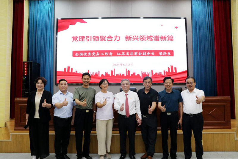 ����Ȫͬ־������ȫ���ИI(y��)�f���̕��h�M����ӛ��Ӗ�������}���n